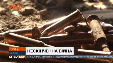 Російські окупанти кілька днів поспіль розпочинали провокаційні обстріли