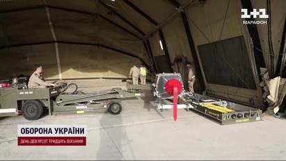 Велика Британія не дає дозвіл бити по РФ?