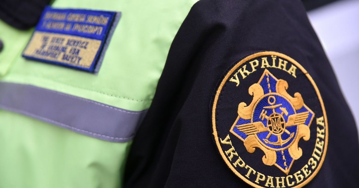 Штраф "Укртрансбезопасности" является незаконным: юрист рассказал интересную деталь