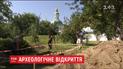 В Киево-Печерской Лавре раскопали стены 12-го века
