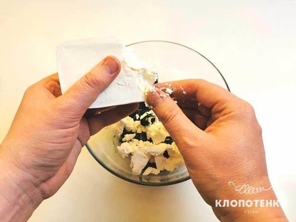  / © klopotenko.com