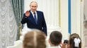 Владимир Путин.