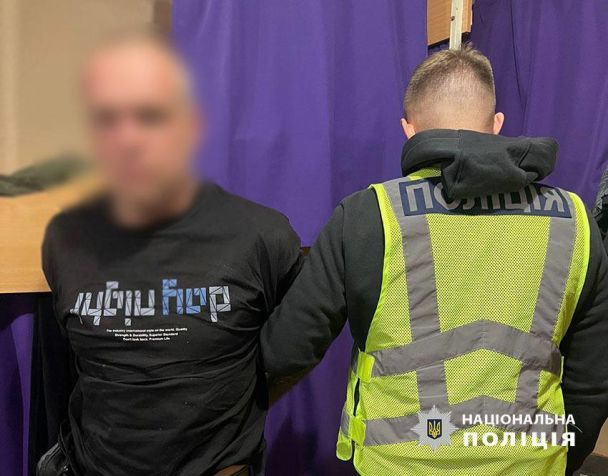 Грабіжники / Поліція Києва