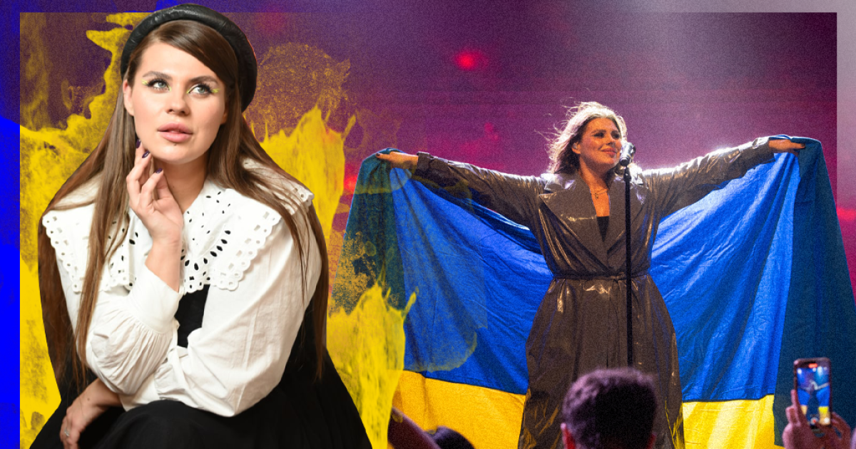 Олександра Заріцька