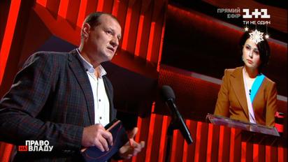 До деяких директорів медзакладів треба приймати управлінські рішення - Дубров