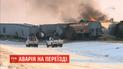 У Канаді зійшов з рейок і загорівся товарний поїзд