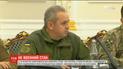 В 10 областях Украины завершился режим военного положения