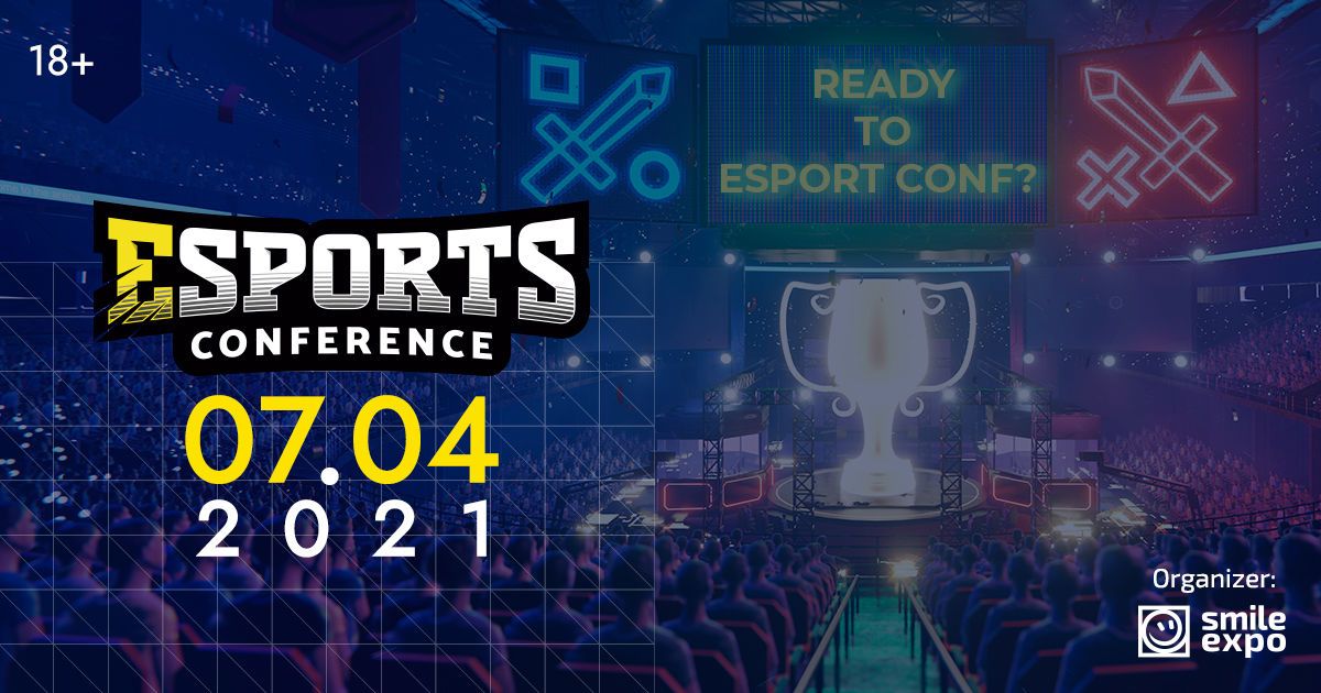 В апреле состоится третья киберспортивная конференция eSPORTconf Ukraine