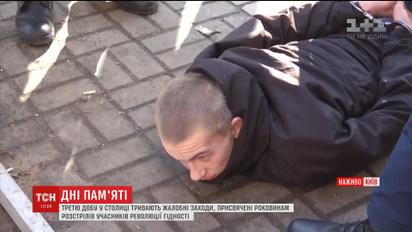 Полиция задержала молодого человека, который пытался пронести на Майдан гранату