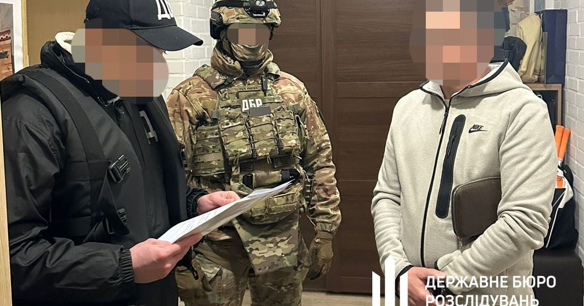 Чинному нардепу ДБР повідомила про підозру в організації незаконного переправлення осіб через кордон