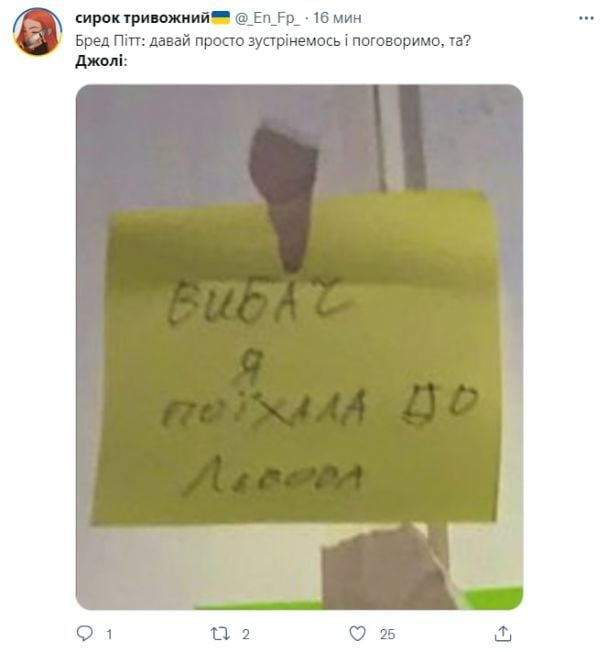 © Фото з відкритих джерел