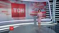 Випуск ТСН.12:00 за 29 грудня 2016 року (повна версія)