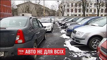Знижені акцизи для вживаних авто не дали змогу українцям купляти транспорт набагато дешевше