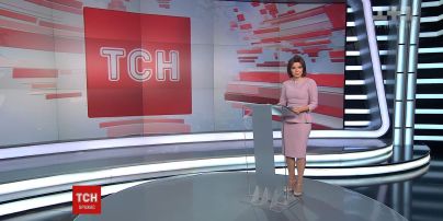 Випуск ТСН.12:00 за 29 грудня 2016 року (повна версія)