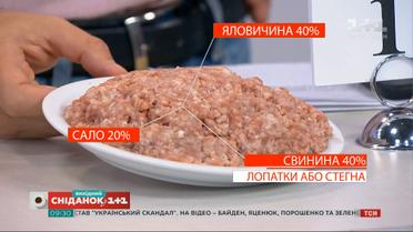Как выбрать действительно качественный фарш - советы эксперта по качеству пищевых продуктов