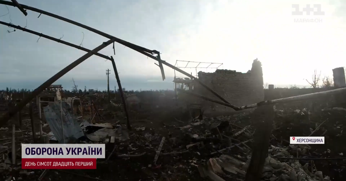 Разрушенное село Крынки в Херсонской области