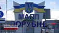 Новая блокада на румынской границе! Фермеры перекрыли движение для украинских грузовиков
