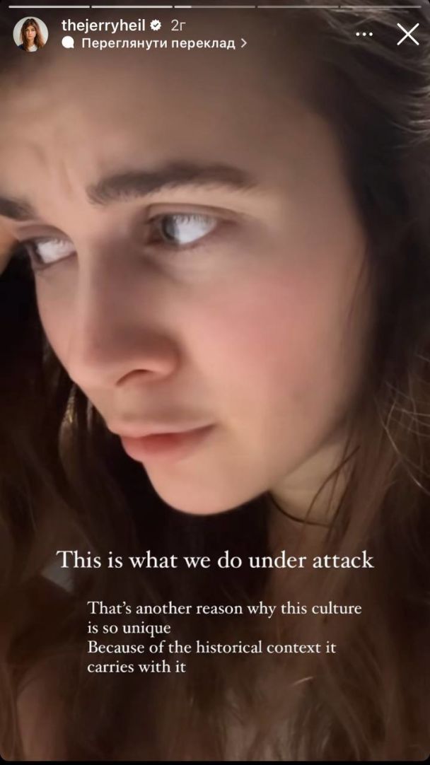 Звезды отреагировали на массированный обстрел Киева и Харькова 2 января / © 