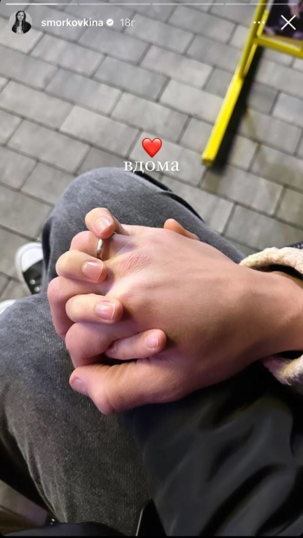 Анна Кошмал / © instagram.com/smorkovkina