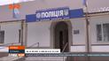 В Полтавской области задержали 5 человек, подозреваемых в серии разбойных нападений