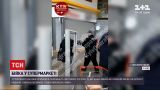 Новости Украины: в одном из столичных супермаркетов произошла драка из-за защитной маски