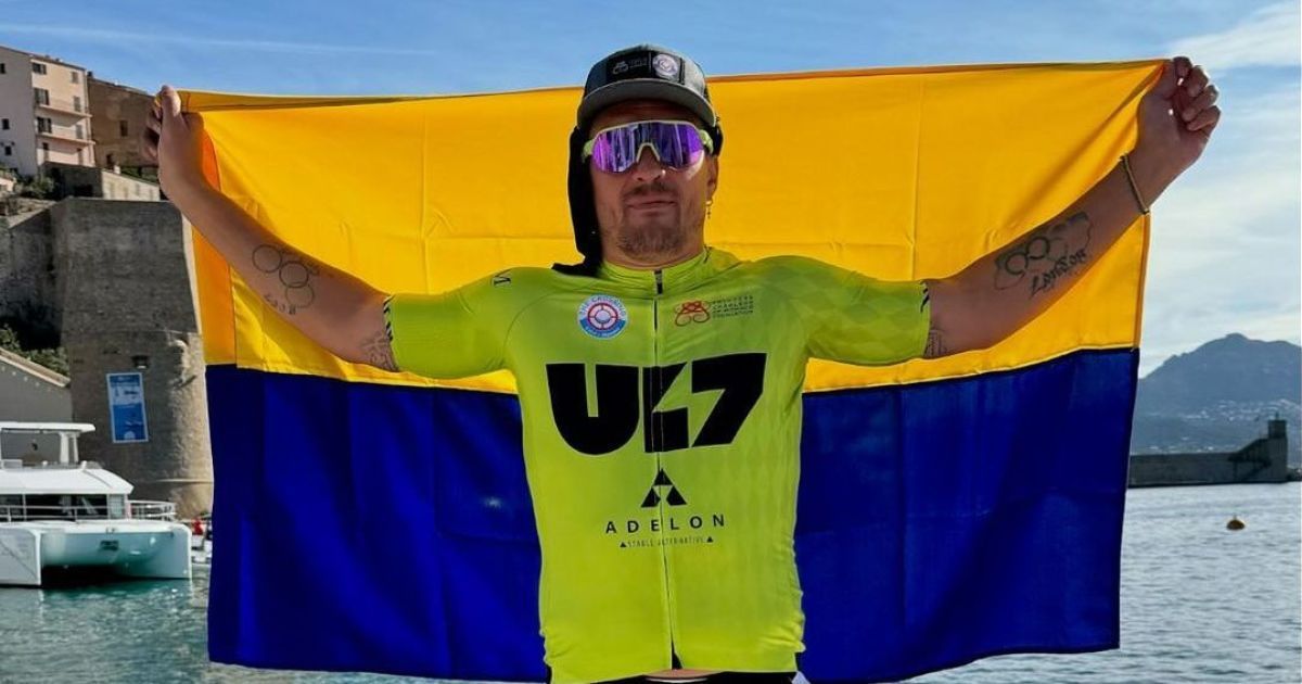 Олександр Усик