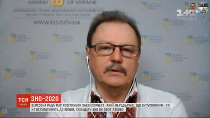 Выпускники в этом году могут не проходить государственную итоговую аттестацию