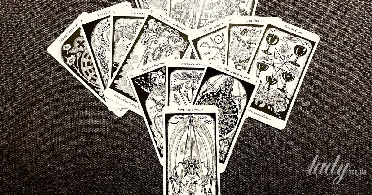 Таро на 8-14 грудня