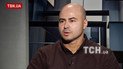 Олександр Скорик / Скриншот із відео TSN.ua