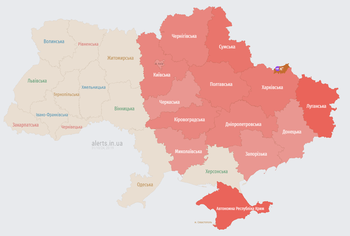 Мапа тривог станом на 31 жовтня / © скриншот з відео