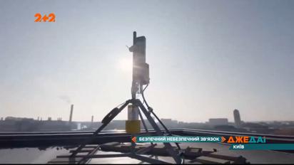 Вся правда про 5G: чому планета постала проти веж зв'язку та як радіохвилі впливають на людину