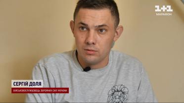 Ще трошки і термінатор: бійцю повернули здатність ходити, але ногу він вмикає пультиком