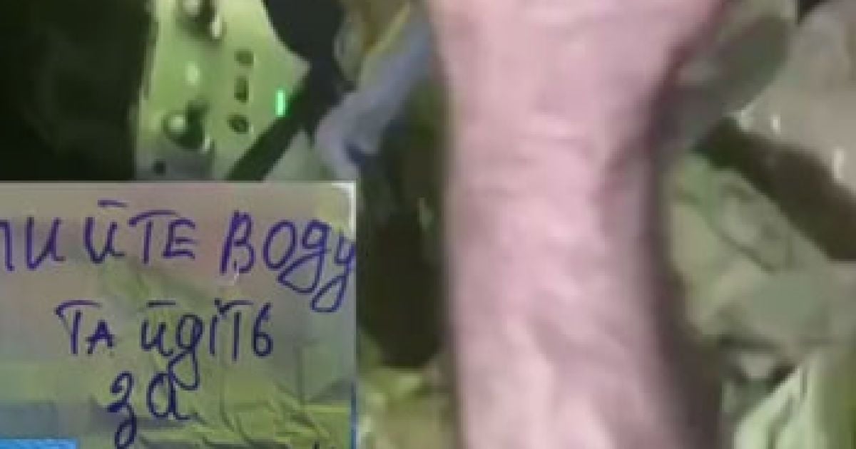 Дрони врятували життя українським військовим, які опинилися серед поля після бою. ФОТО: скрин із відео