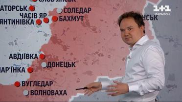 Про що збрехав Путін, навіщо Росія атакувала Київ і які успіхи мають ЗСУ - Мусієнко