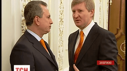 Попытка реванша «семьи» Януковича в Запорожье