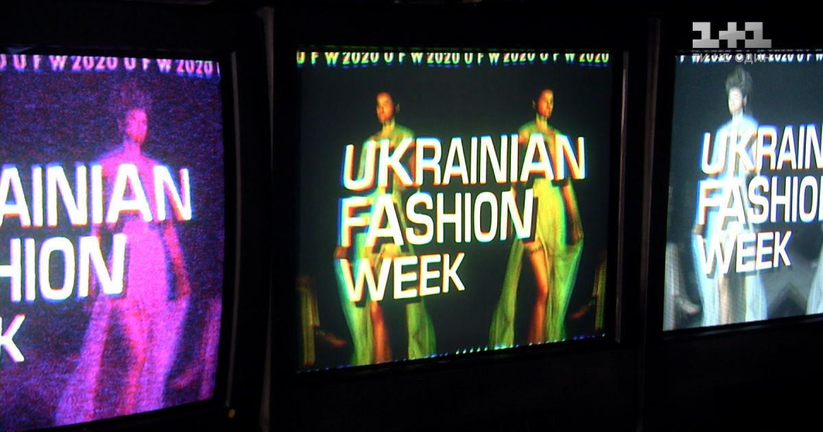 Светская жизнь пожаловала на ukrainian fashion week
