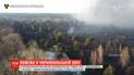 Чорнобиль палає: у зоні відчуження рятувальники гасять пожежу у трьох лісництвах