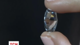 Найбільший у світі овальний діамант виставили на продаж на аукціоні Sotheby`s