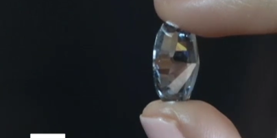 Уникальный овальный бриллиант выставили на продажу за рекордные деньги