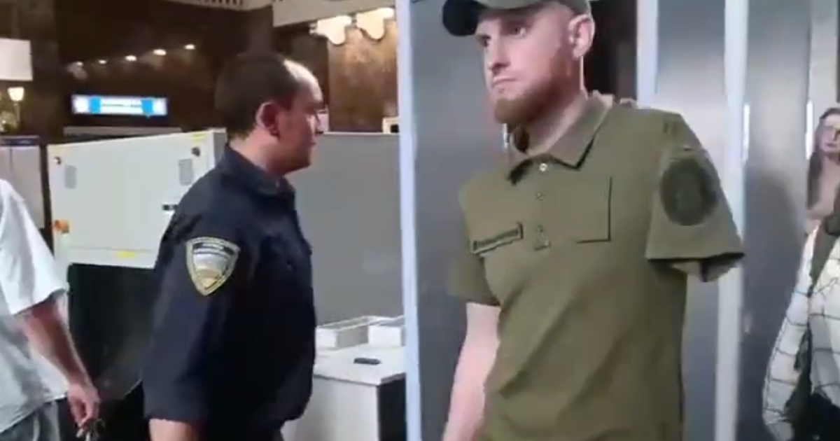 Скриншот с видео