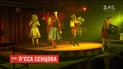 У Києві завершились допрем'єрні покази вистави за мотивами п'єси Сенцова