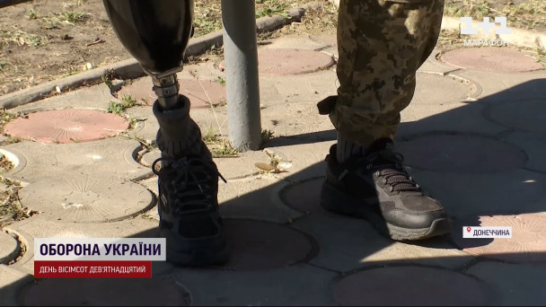 Назарій Захарко воює з протезом