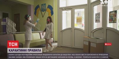 В Украине за сутки обнаружили 5133 новых случаев инфицирования коронавирусом