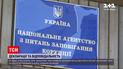 Зеленский внес законопроект о лжи в декларациях
