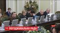 Верховна Рада відреагувала на пропозицію "радикала" Артеменка щодо оренди Криму Росією