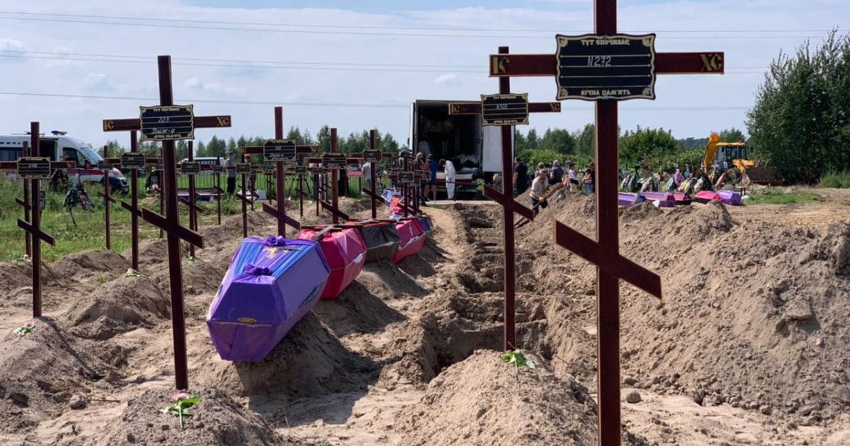 фото/Бучанский городской совет