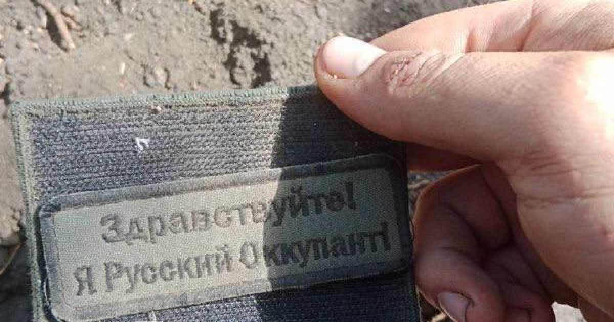 Оккупанты вместе с колоннами военной техники бегут в Крым и воруют авто — мэр Мелитополя