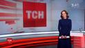 Выпуск ТСН.16:45 за 27 января 2020 года (полная версия)