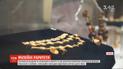 Унікальну діадему зі скіфського золота вперше показали у Харкові