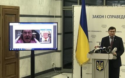 Луценко відповів Тимошенко на "Тупого й ще тупішого" не менш злим жартом